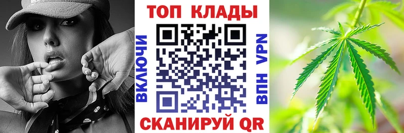 Купить наркотик Бугульма Амфетамин Мефедрон Бошки Шишки А ПВП