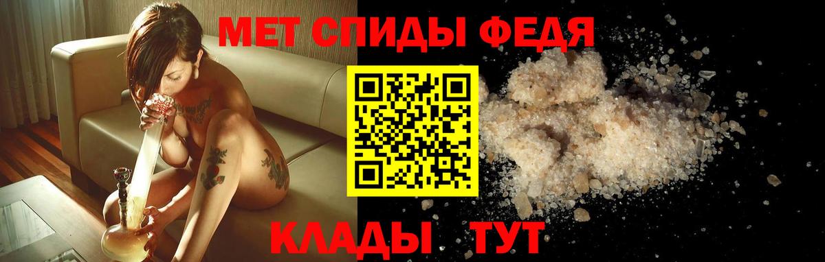 АМФЕТАМИН 97%  ОМГ ОМГ ССЫЛКА  АМФЕТАМИН  Бугульма  Вход с VPN 