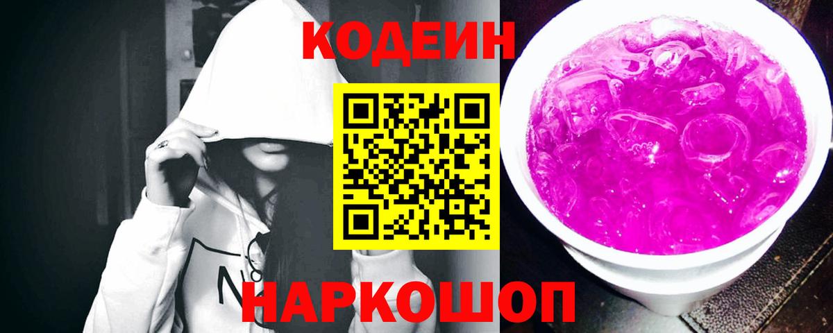 Гашиш Бугульма