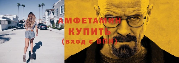 кокс Белокуриха