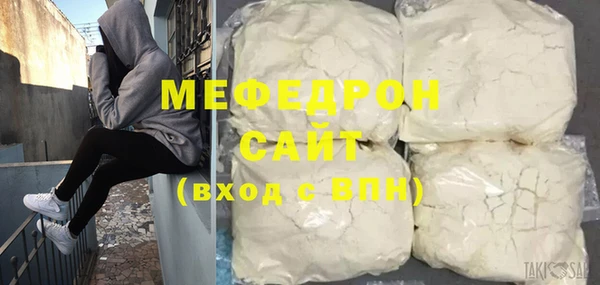 кокс Белокуриха