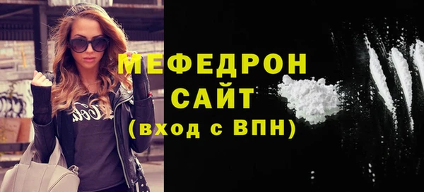 mix Балабаново
