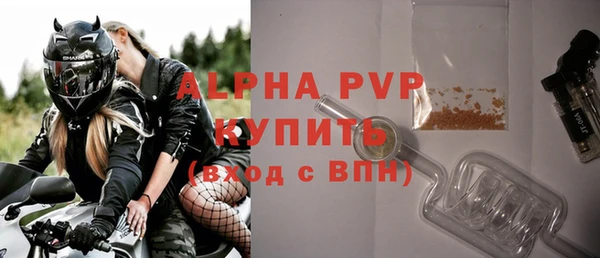 кокс Белокуриха