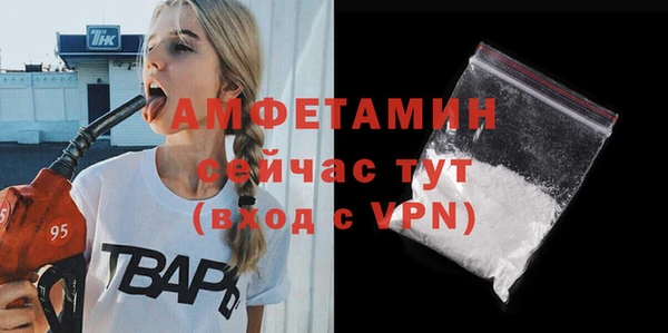 mix Балабаново