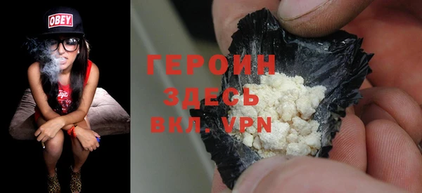 кокс Белокуриха
