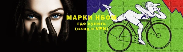 гидропоника Балахна