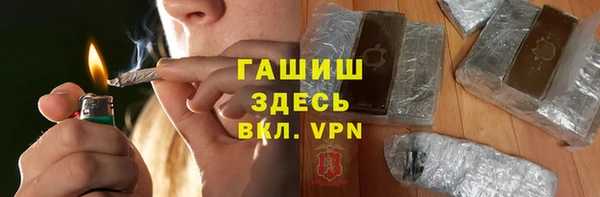 mix Балабаново