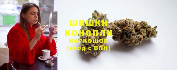бутират Белоозёрский