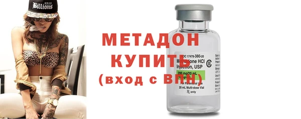 кокс Белокуриха