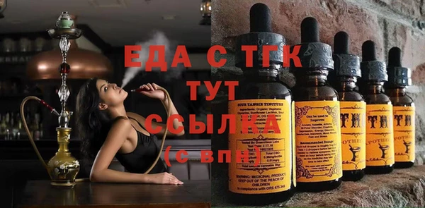кокс Белокуриха