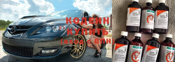mix Балабаново