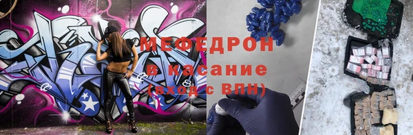 кокс Белокуриха