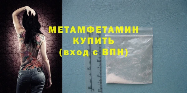 кокс Белокуриха