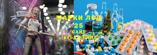 mix Балабаново