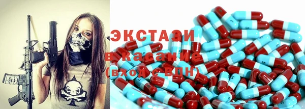 кокс Белокуриха
