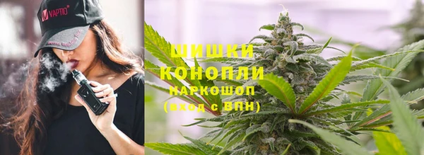 герыч Беломорск