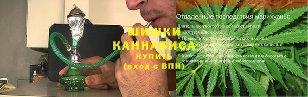 бутират Белоозёрский