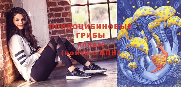 герыч Беломорск