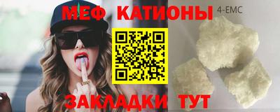 дистиллят марихуана Апрелевка