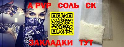 МДПВ Балашиха