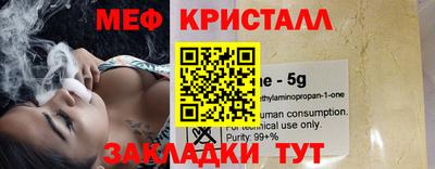 МДПВ Балашиха