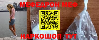 mdma Аргун