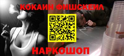 первитин Балаково