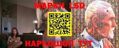 mdma Аргун