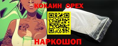 МДПВ Балашиха