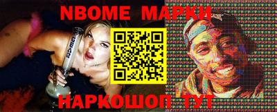 мяу мяу мука Апшеронск