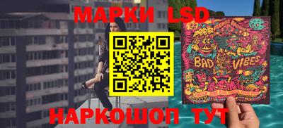 первитин Балаково