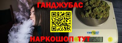 мяу мяу мука Апшеронск