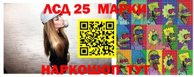 мяу мяу мука Апшеронск