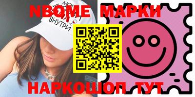 мяу мяу мука Апшеронск