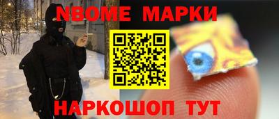 мяу мяу мука Апшеронск