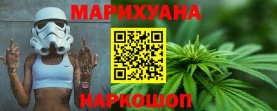 кокс Балашиха