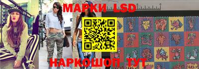 МДПВ Балашиха