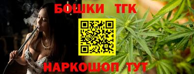 мяу мяу мука Апшеронск