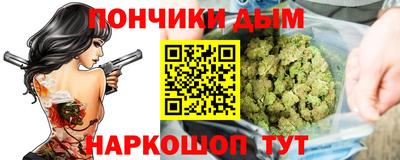 мефедрон мука Азнакаево