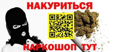 mdma Аргун
