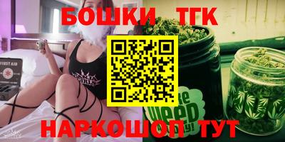 МДПВ Балашиха