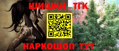mdma Аргун