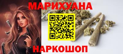 первитин Балаково