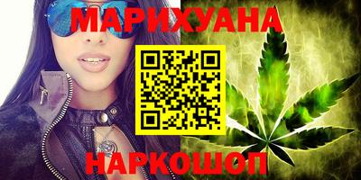 mdma Аргун