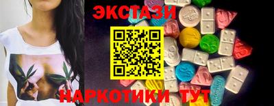 первитин Балаково