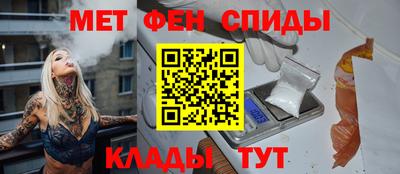 дистиллят марихуана Апрелевка