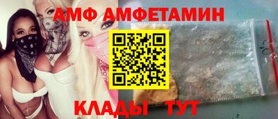 дистиллят марихуана Апрелевка
