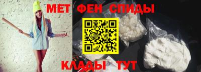 МДПВ Балашиха