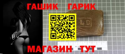 дистиллят марихуана Апрелевка