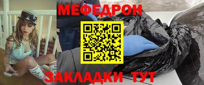mdma Аргун